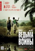 Rebelle - Russian Movie Poster (xs thumbnail)