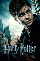 Harry Potter and the Deathly Hallows - Part 1 - Movie Poster (xs thumbnail)