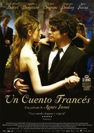 Au bout du conte - Spanish Movie Poster (xs thumbnail)