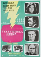 Network - Yugoslav Movie Poster (xs thumbnail)