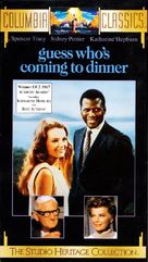 Guess Who&#039;s Coming to Dinner - VHS movie cover (xs thumbnail)