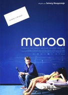 Maroa - Spanish poster (xs thumbnail)