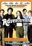 Adventureland - DVD movie cover (xs thumbnail)