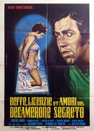 Beffe, licenze et amori del Decamerone segreto - Italian Movie Poster (xs thumbnail)