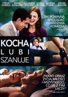 Crazy, Stupid, Love. - Polish Movie Cover (xs thumbnail)