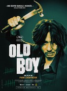 Oldboy - French Re-release movie poster (xs thumbnail)