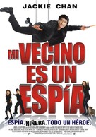 The Spy Next Door - Chilean Movie Poster (xs thumbnail)