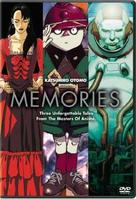 Memor&icirc;zu - Movie Cover (xs thumbnail)