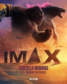 Godzilla x Kong: The New Empire - Argentinian Movie Poster (xs thumbnail)