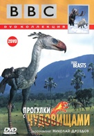 &quot;Walking with Beasts&quot; - Russian DVD movie cover (xs thumbnail)