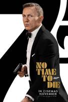 No Time to Die - British Movie Poster (xs thumbnail)