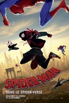 Spider-Man: Into the Spider-Verse - Canadian Movie Poster (xs thumbnail)