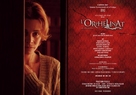 El orfanato - French Movie Poster (xs thumbnail)