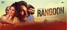 Rangoon - Indian Movie Poster (xs thumbnail)