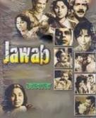 Jawab - Indian Movie Cover (xs thumbnail)