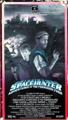 Spacehunter: Adventures in the Forbidden Zone - Movie Cover (xs thumbnail)