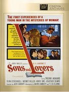 Sons and Lovers - DVD movie cover (xs thumbnail)