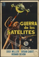 War of the Satellites - Argentinian Movie Poster (xs thumbnail)