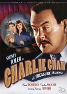 Charlie Chan at Treasure Island - DVD movie cover (xs thumbnail)