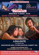 Louloute - French Movie Poster (xs thumbnail)