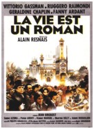 Vie est un roman, La - French Movie Poster (xs thumbnail)