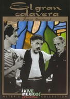 Gran Calavera, El - Mexican DVD movie cover (xs thumbnail)