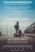 Cafarna&uacute;m - Swedish Movie Poster (xs thumbnail)