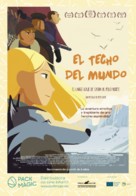 Tout en haut du monde - Spanish Movie Poster (xs thumbnail)