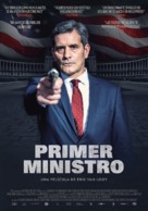 De Premier - Spanish Movie Poster (xs thumbnail)