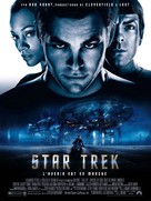 Star Trek - French Movie Poster (xs thumbnail)