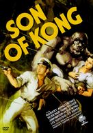 The Son of Kong - DVD movie cover (xs thumbnail)