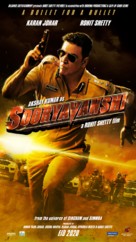 Sooryavanshi - Indian Movie Poster (xs thumbnail)