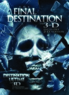 The Final Destination - French Movie Cover (xs thumbnail)