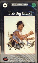 The Big Brawl - Movie Cover (xs thumbnail)