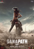 Ganapath - Indian Movie Poster (xs thumbnail)