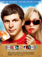 Youth in Revolt - Danish Movie Poster (xs thumbnail)