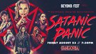 Satanic Panic - Movie Poster (xs thumbnail)
