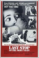 L&#039;ultimo treno della notte - Movie Poster (xs thumbnail)
