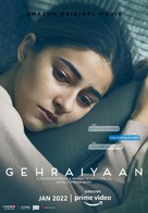 Gehraiyaan - Indian Movie Poster (xs thumbnail)