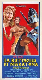 La battaglia di Maratona - Italian Movie Poster (xs thumbnail)
