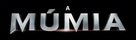 The Mummy - Brazilian Logo (xs thumbnail)