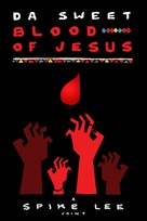 Da Sweet Blood of Jesus - DVD movie cover (xs thumbnail)