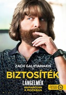Masterminds - Hungarian Movie Poster (xs thumbnail)