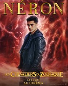 Knights of the Zodiac - French Movie Poster (xs thumbnail)