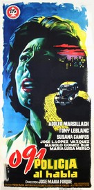 091 Polic&iacute;a al habla - Spanish Movie Poster (xs thumbnail)