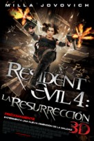 Resident Evil: Afterlife - Chilean Movie Poster (xs thumbnail)