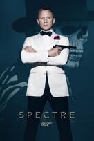 Spectre - Movie Cover (xs thumbnail)