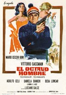 Slalom - Spanish Movie Poster (xs thumbnail)