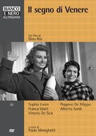 Il segno di Venere - Italian DVD movie cover (xs thumbnail)