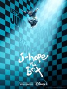 J-Hope in the Box - British Movie Poster (xs thumbnail)